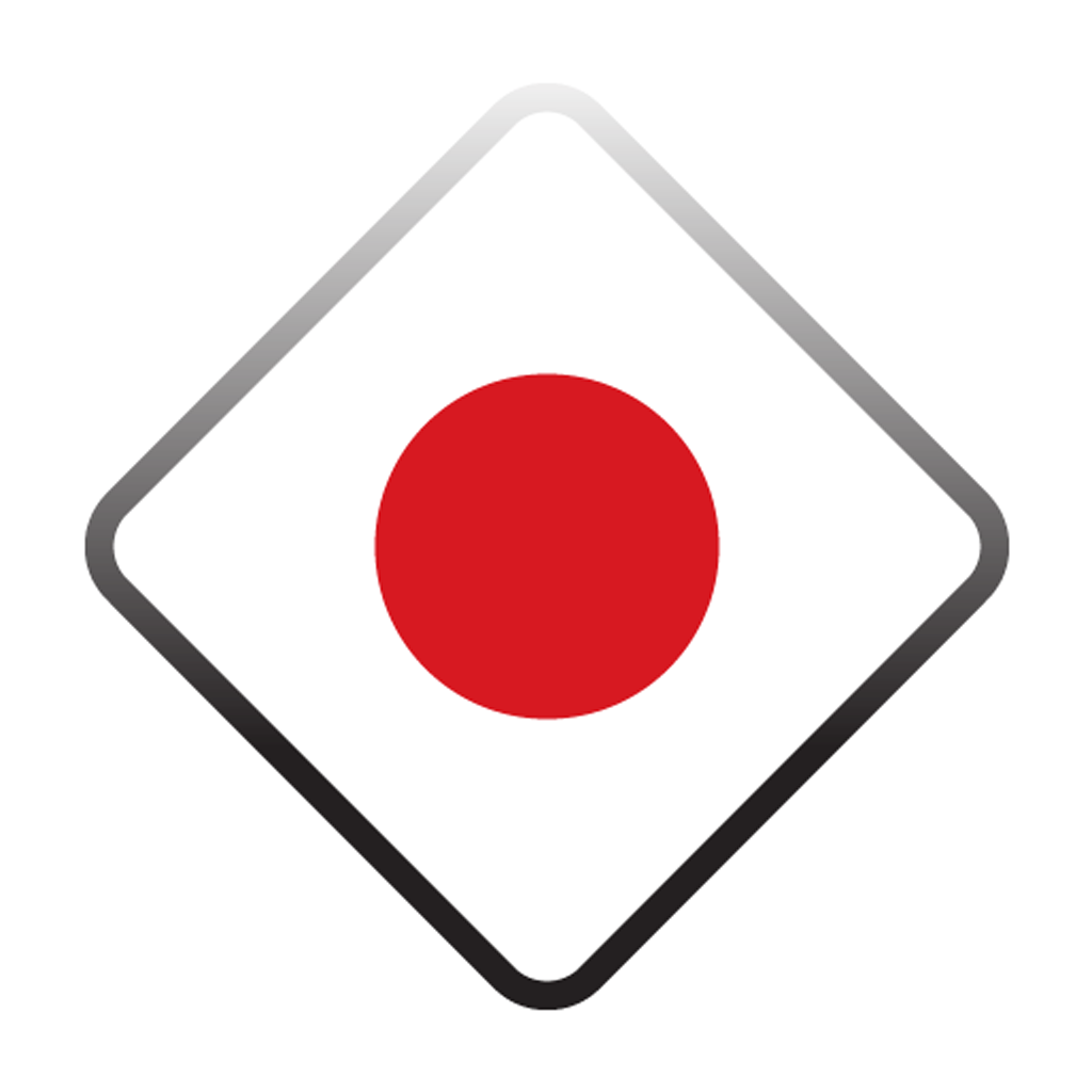 [Pro] - Japanese Phrasebook icon