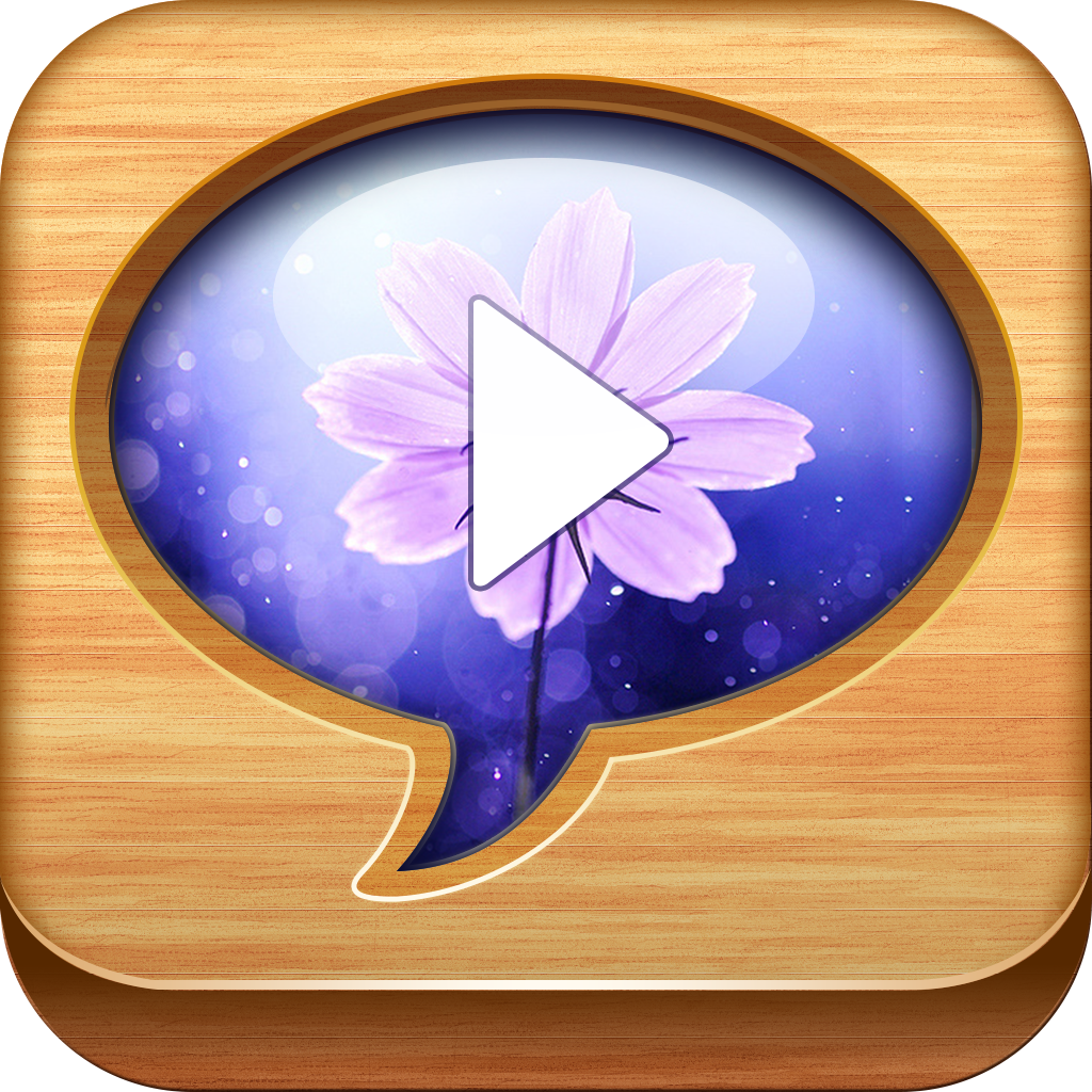 Animation Messenger for iPhone – share video with message & email icon