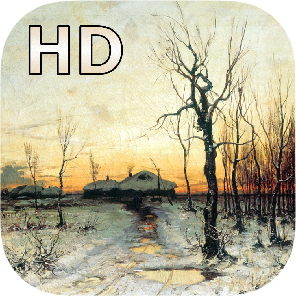 ロシアの絵画 HD ロシアの絵画 HD