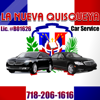 La Nueva Quisqueya