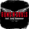 GUNS N' SOULS