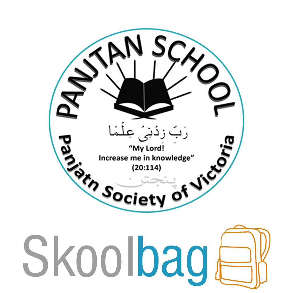 Panjtan Sunday School - Skoolbag icon