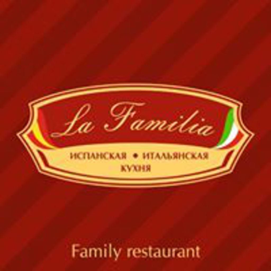 La Familia - Family Restaurant