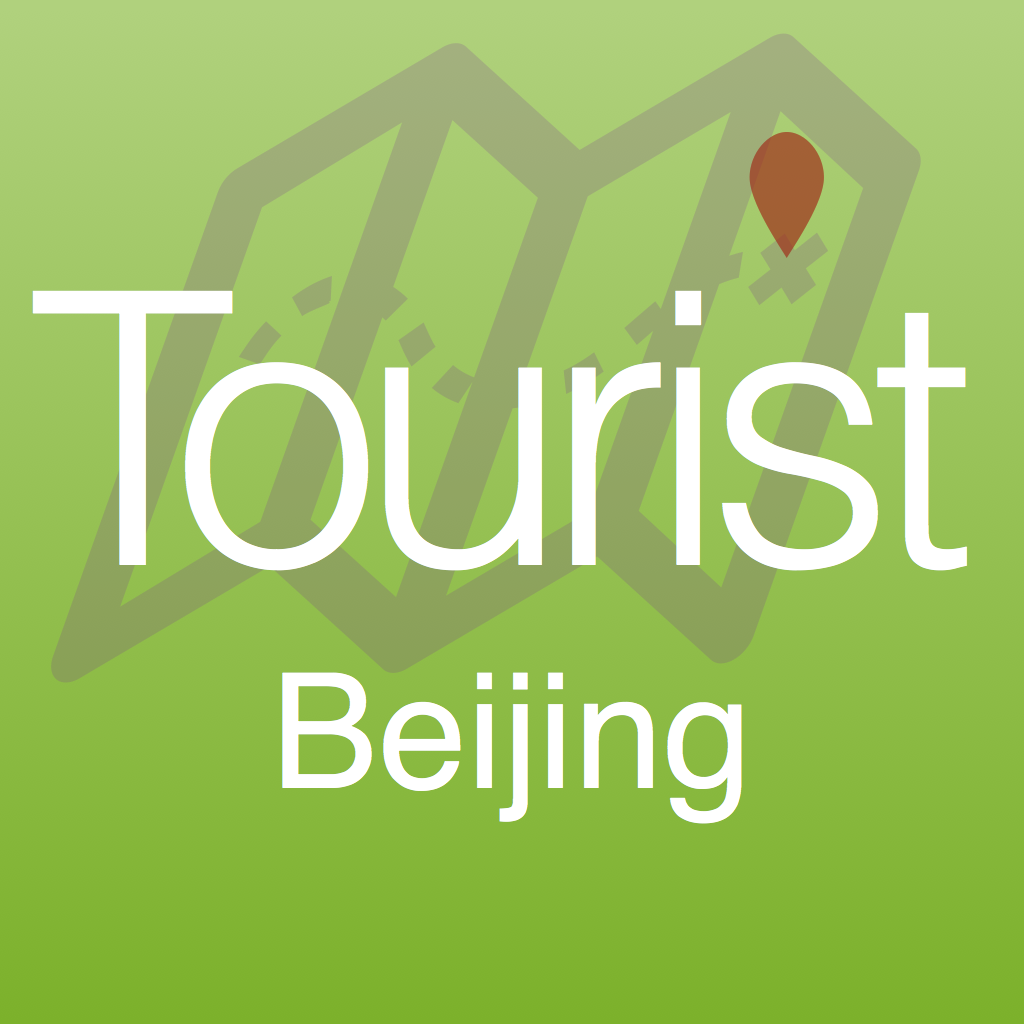 Beijing Tourist Map icon