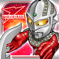 【円谷プロ】ウルトラマン 大決戦！ウルトラユニバース