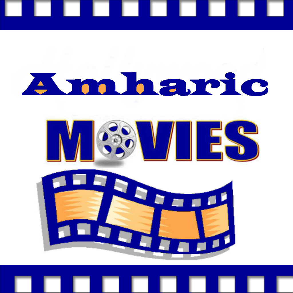 Amharic Films icon