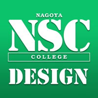 名古屋総合デザイン専門学校 スクールアプリ