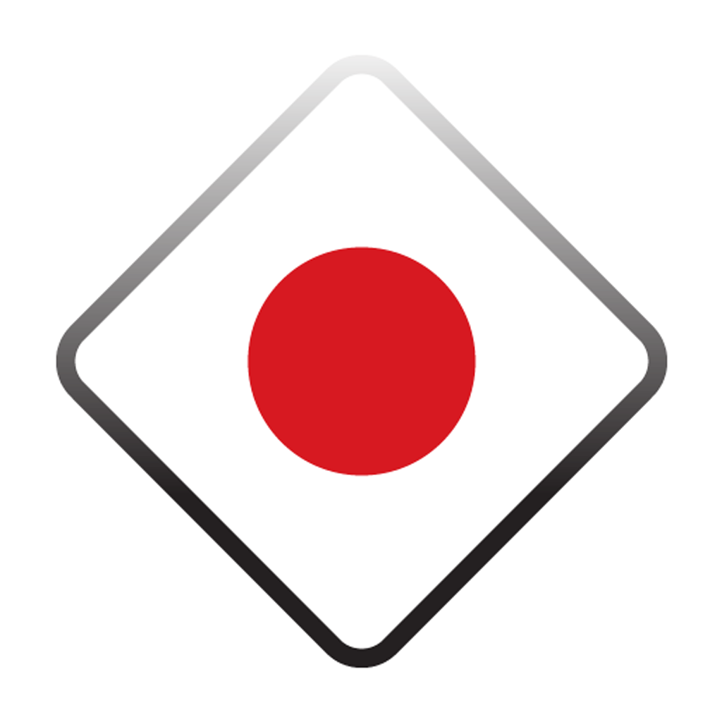 [Pro] - Learn Japanese Phrasebook icon
