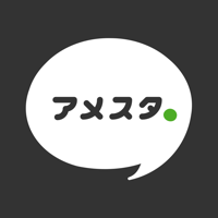 アメスタ - ライブ動画と生チャットの無料視聴プレイヤー