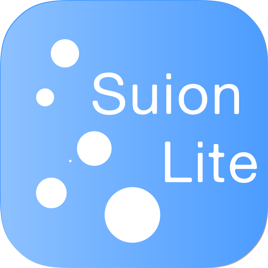 水音 Lite -Suion-