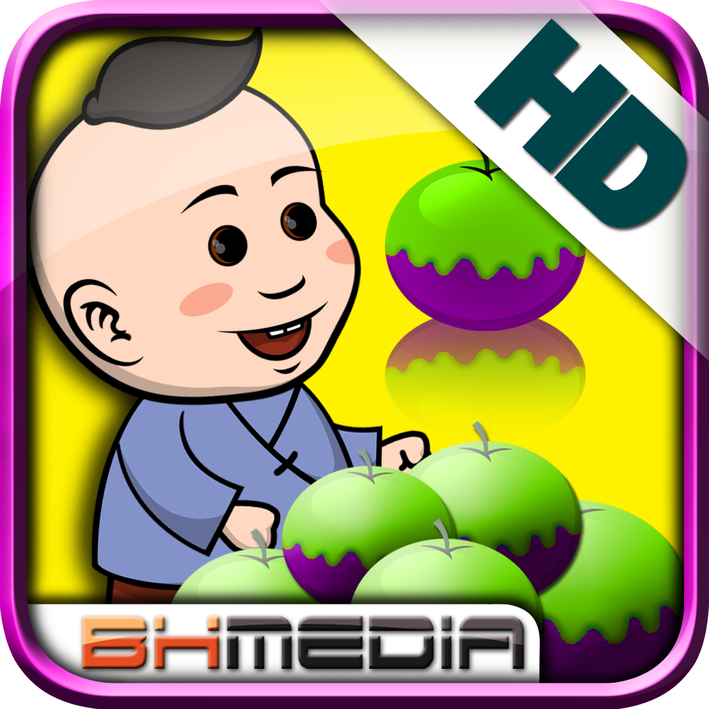 Sự Tích Cây Vú Sữa HD icon