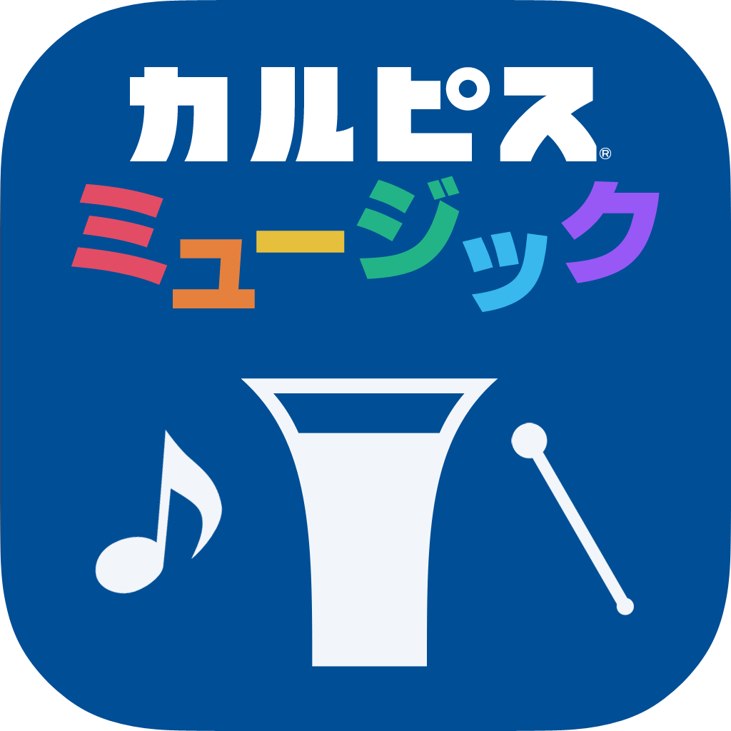 カルピスミュージック Iphoneアプリ Applion