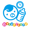 Babyrecord（ベビーレコード）