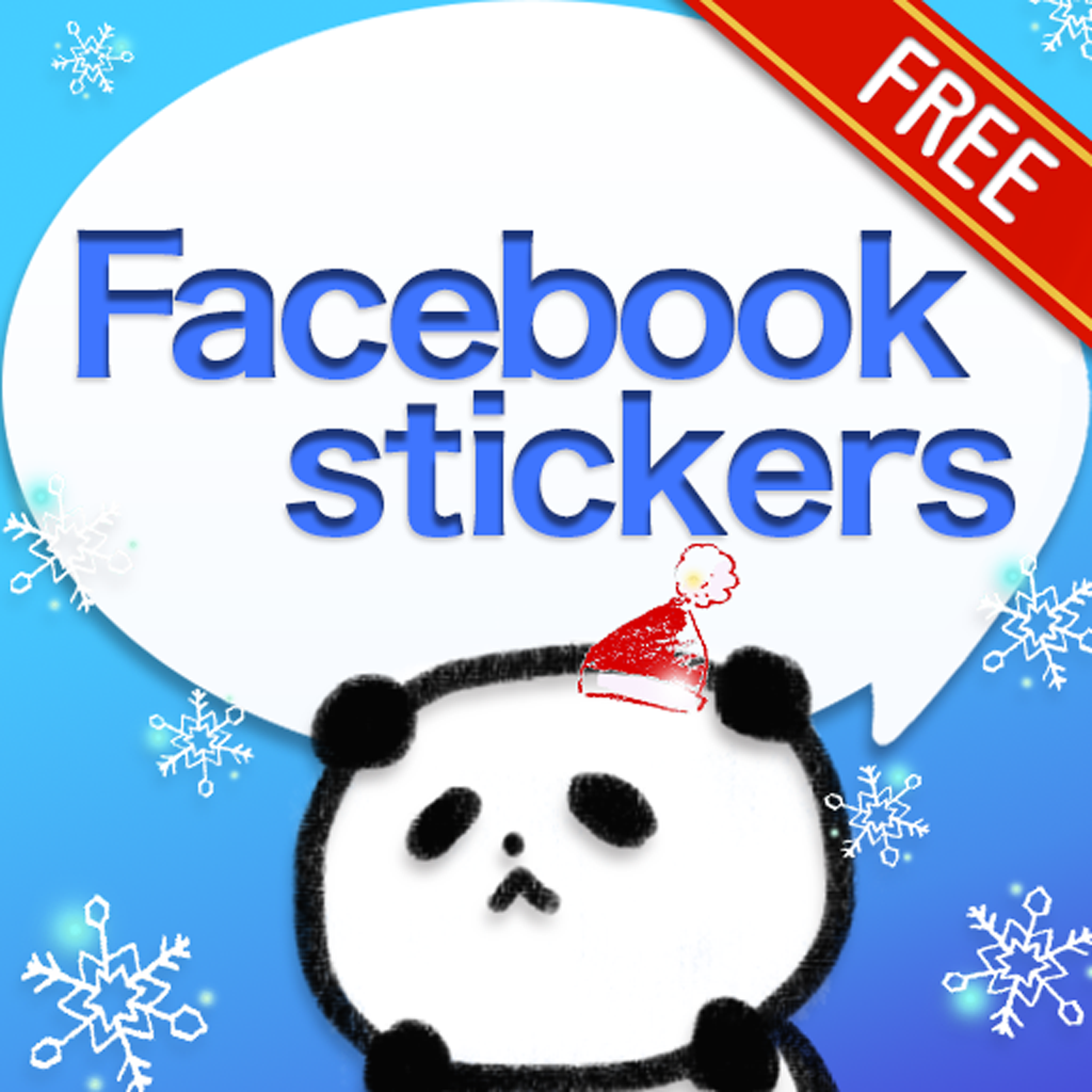 無料スタンプfacebook既読付かずdrawchat For Facebook Messenger Iphoneアプリ Applion