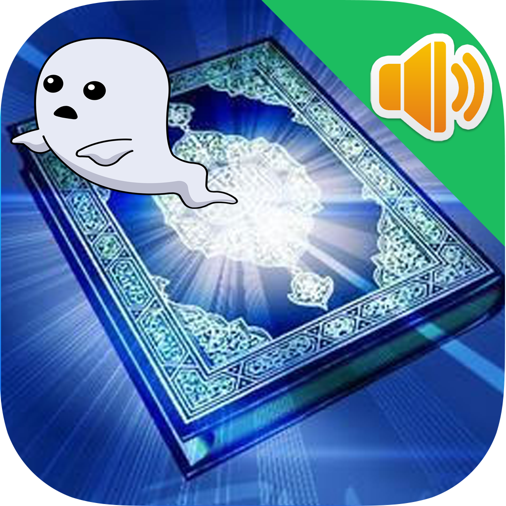 Ghost Stories Pro icon