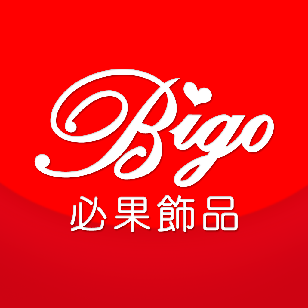 BIGO必果-專業平價珠寶飾品首選 icon