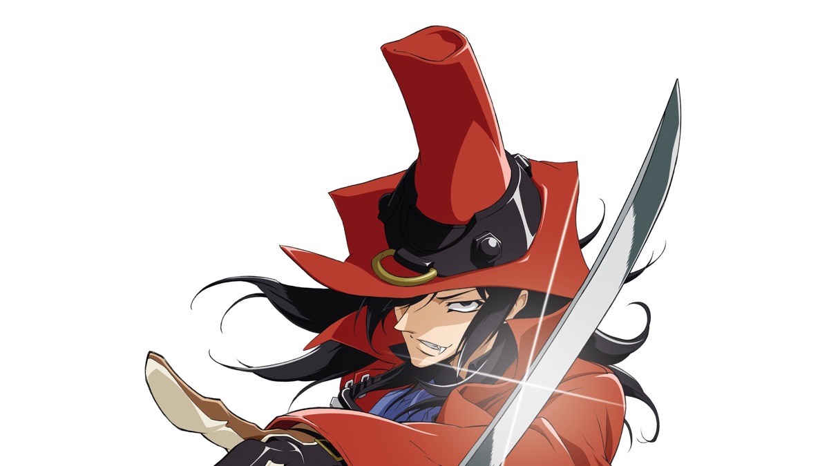 Black Blood Brothers Apple Tv 日本