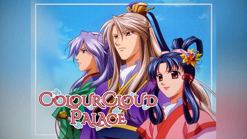Colourcloud Palace | Apple TV