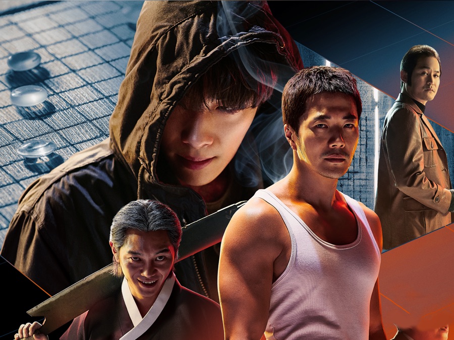 The Divine Move 2: The Wrathful | Apple TV