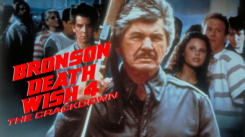 Death Wish 4: The Crackdown