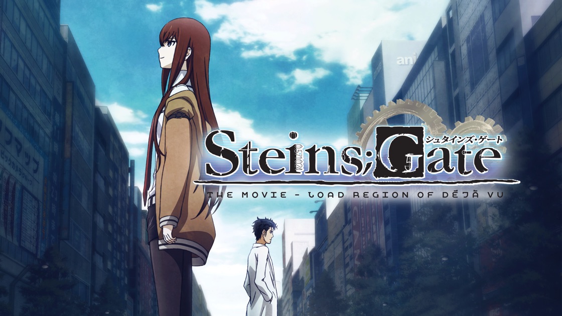 steins gate the movie dub