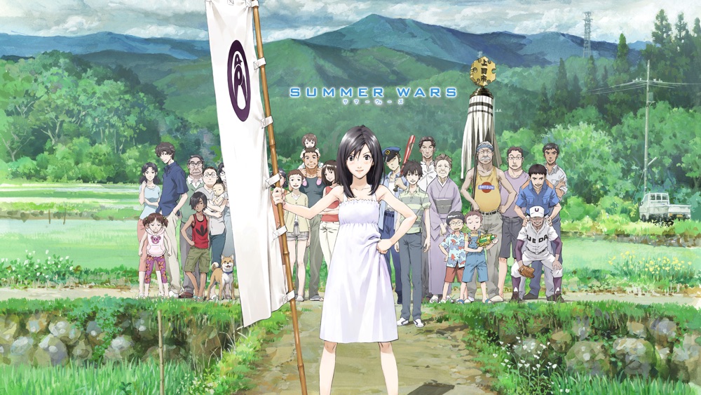 summer wars streaming service