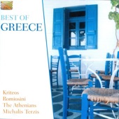 Athenians, The - Zorba the Greek