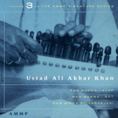 Signature Series Vol. 3 - Ali Akbar Khan