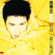吻別 (國語版) - Jacky Cheung