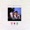 Olivia Newton-John - You'll Never Walk Alone
