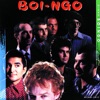 Boi-Ngo, 1995