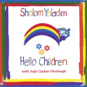 Judy Caplan Ginsburgh - L'shanah Haba-Ah