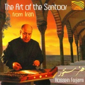 The Art of the Santoor from Iran artwork