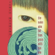 Yukio Mishima - The Sailor Who Fell From Grace With the Sea (Unabridged)