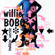 Spanish Grease - Willie Bobo