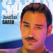 Saeed Mohammadi - La Lo la , Baala Baala