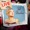 Jill Barber - One More Time