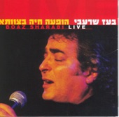 הופעה חיה בצוותא, 2002