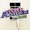 Attack Attack! (US) - Stick Stickly