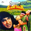 Geraftaar (Original Soundtrack)