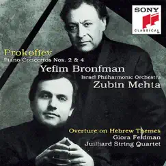 Prokofiev: Piano Concertos 2 & 4, Overture on Hebrew Themes by Israel Philharmonic Orchestra, Juilliard String Quartet & Zubin Mehta album reviews, ratings, credits