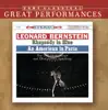 Great Performances - Gershwin: Rhapsody in Blue, An American in Paris, Piano Concerto in F album lyrics, reviews, download