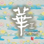 Eri Sugai, Jiang Xiao-Qing, Missa Johnouchi, the Li-Hua Ensemble, Mizuyo Komiya, Shao Rong - The Last Caravan