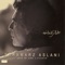 Listen to the Tale (Beshnou Az Nay) - Faramarz Aslani lyrics