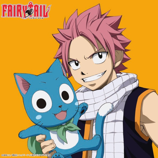 Disc Ft Peace Ball Fairy Tail Edition Single Funkist