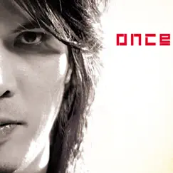 Once by Once Mekel album reviews, ratings, credits