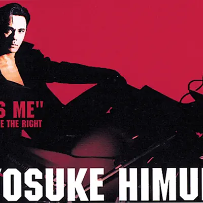 Kiss Me - Single - Kyosuke Himuro