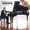 Chopin Frederic: Mazurka, Op. 59 No. 3 in F sharp minor, Ax Emanuel 
