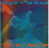 יהודה פוליקר - לעינייך הכחולות
