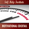 Self Help Institute - The Universe Insideyour Brain